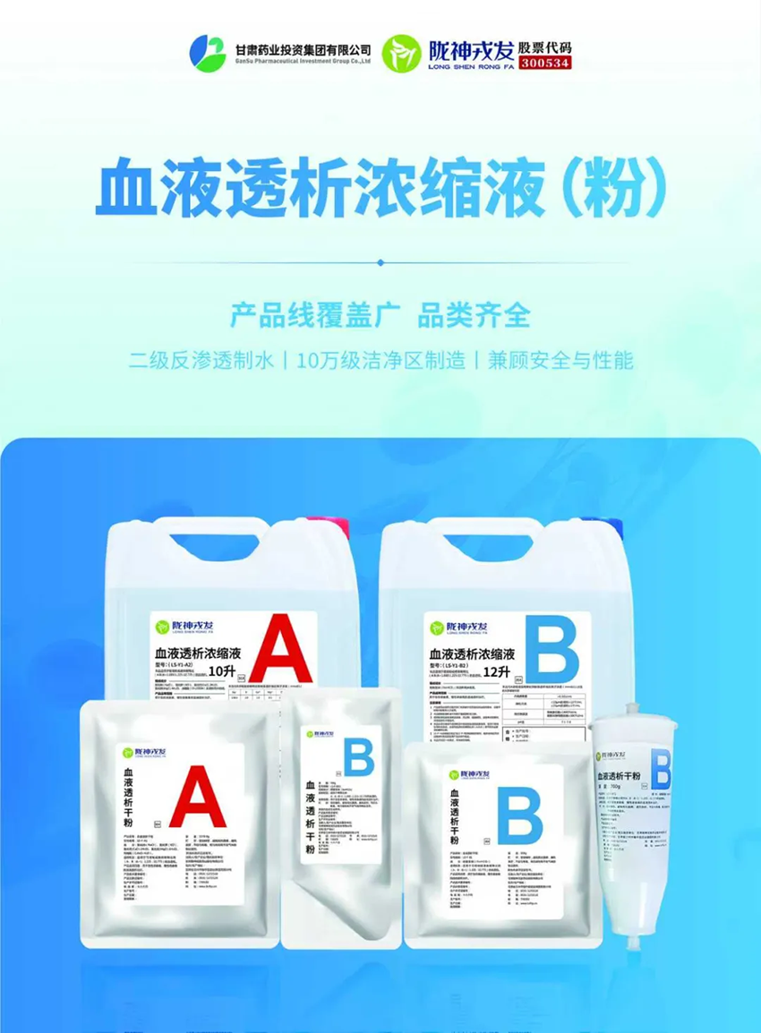 aI朗llչ|Ч]ְlɹȡtеѪҺ͸ɷۡtеעC